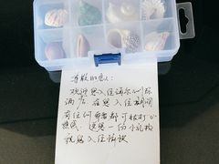-青岛海尔洲际酒店