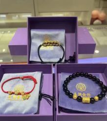 -五洲金行FIDIMO(五洲黄金大厦店)