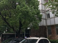 -上海市公安局交通警察总队车辆管理所三分所