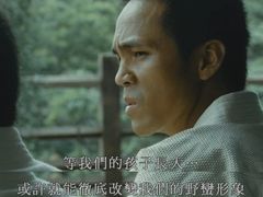 -CGV影城(奥体印象城杜比 4DX店)