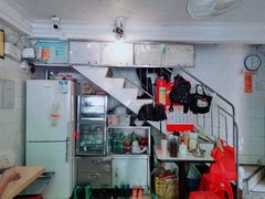 -凌舍好烧鹅(中山路店)
