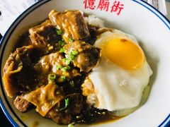 -憶廟街 X 沙角邨(太古城店)