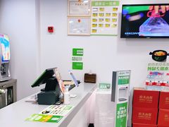 -老乡鸡(临泉人民医院南区店)