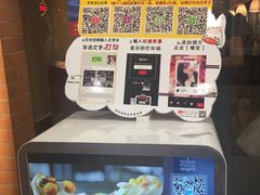 -必胜客(云汇天地店)