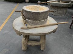 -石岛赤山风景区