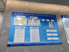 -特佳游泳馆(特佳中心店)