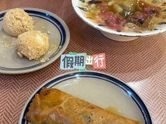 -正南齐北·老街糯米团(洪崖洞店)
