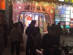 -醉得意·家常菜(杨家湾店)