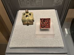 -广西壮族自治区博物馆