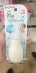 -乐友孕婴童(北京乐友双井店)