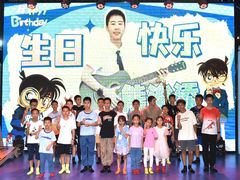 -空气湃·运动嘉年华·团建拓展生日趴·真人CS