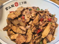 -富正毅三下锅连锁(三店)