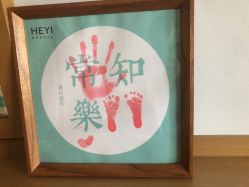 -和伊母婴护理中心·全套房(金山店)