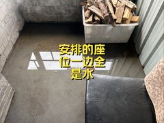 -小赖鱼馆