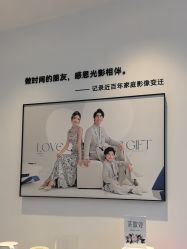-爱儿美儿童摄影亲子馆(五路居店)