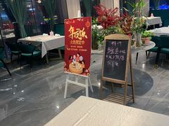 -登瀛楼(鼓楼店)