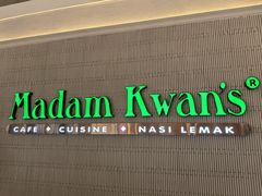 -关夫人餐厅(阳光广场店)