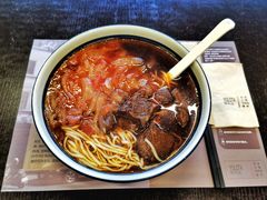 番茄半筋半肉牛肉面-友乐达台北精致面馆(张江店)