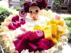 -隐涵·面包·生日蛋糕(民生广场店)