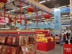 -麦德龙(京顺路商场店)