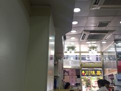 -麦文记面家(佐敦店)