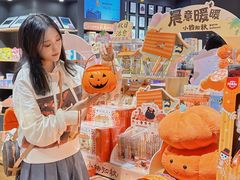 -九木杂物社(中心店)