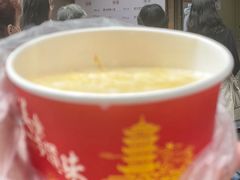 -严老幺烧麦(前进四路店)