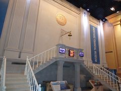 -沈阳金融博物馆