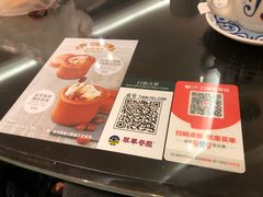 -翠华餐厅(正佳广场店)