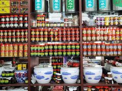 -古城陈仁堂(牌坊街店)