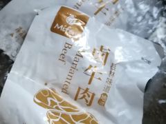 -山姆会员商店(杨桥西路店)