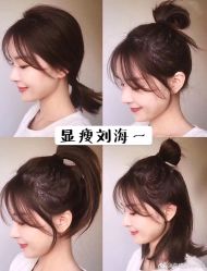 -东秀护肤造型