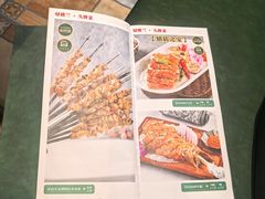 -驿楼兰·新疆菜(火车站店)