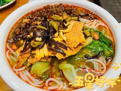 三鲜酸笋螺蛳粉-水平有限螺蛳粉(宏达大厦店)