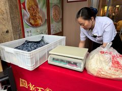 生面-新万鑫银丝面·非遗无锡味(惠山古镇店)