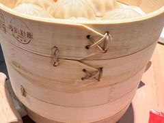 -弄堂小笼包(天津南开大悦城店)