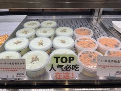 -君之狮子山·轻糖烘焙(松江印象城店)