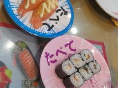 -友壹町寿司(嘉洲广场店)