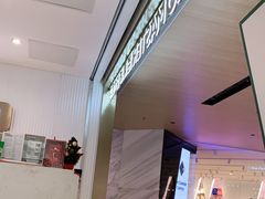 -海马体大师店(上海华润时代广场大师店)