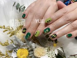 点击看大图 -悦指间美甲美睫