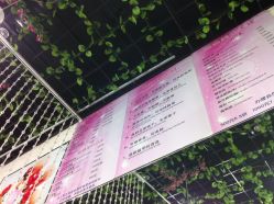 店内环境-浪漫美甲美睫