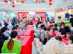 -万达广场(临港店)