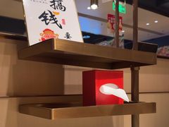 -海底捞火锅(徐州火车站店)