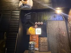 -半藏居酒屋(香港花园店)
