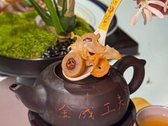 -金成潮菜博物馆(海珠湿地店)