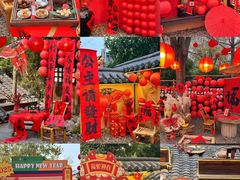 -HERRE·FARM 赫尔露营农场·团建聚会包场