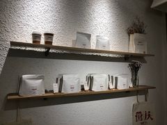 -Cafe on warm(丹霞店)