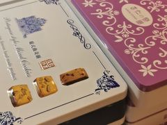-Pastelaria Koi Kei(威尼斯人K12店)
