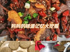 -三锅莊·牦牛肉火锅·香格里拉特色藏餐宴请餐厅(昆明创始店)