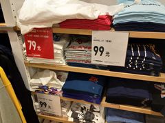 -优衣库(唐山爱琴海购物公园店)